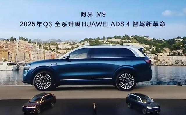 刚刚，华为重磅发布！史上最强手机来了