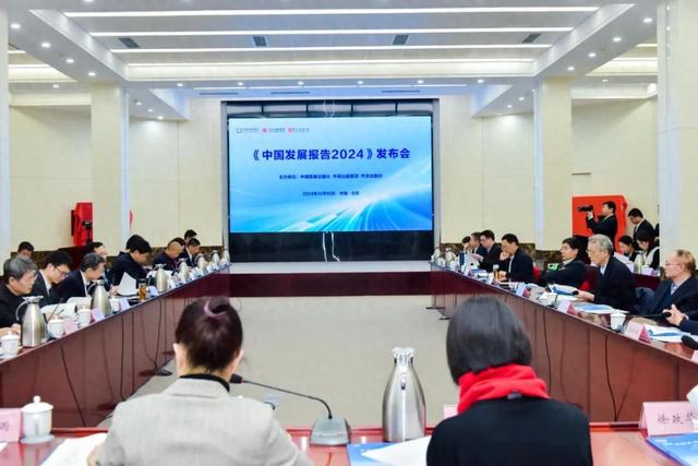 王一鸣：科技创新和制度创新双轮驱动新旧动能转换