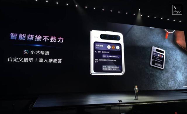 华为的新形态手机 Pura X ，要让小折叠撕下「美丽小废物」的标签