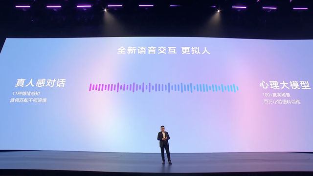 华为的新形态手机 Pura X ，要让小折叠撕下「美丽小废物」的标签