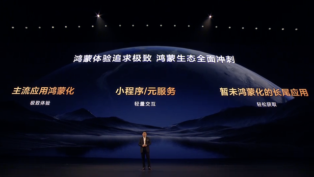 华为的新形态手机 Pura X ，要让小折叠撕下「美丽小废物」的标签