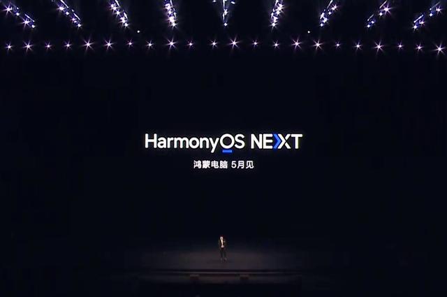 华为的新形态手机 Pura X ，要让小折叠撕下「美丽小废物」的标签