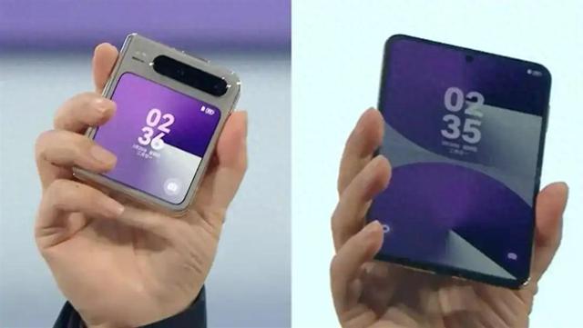 华为“新形态手机”发布冲上热搜，还是折叠