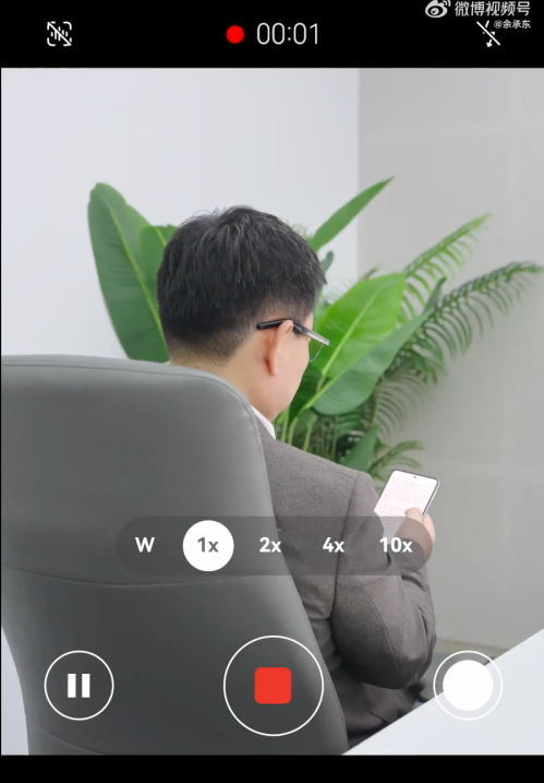 华为新品真机：是手机，又不止是手机