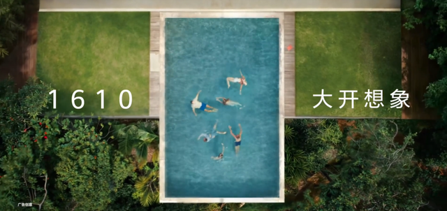 华为新品真机：是手机，又不止是手机