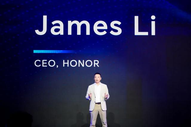 新型开放观下的科技自强：荣耀阿尔法战略的"攻守道"