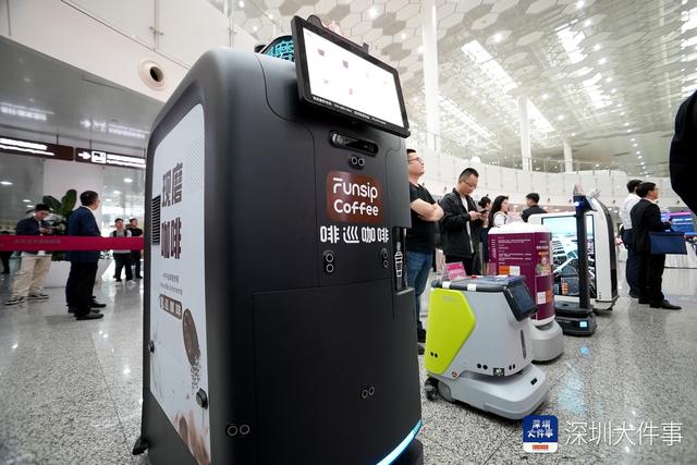 打破民企“单打独斗”局限，深圳国资百个场景解锁科技新可能