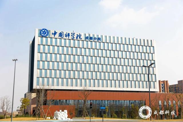 全球第23位！连续6年上升！成都科技创新成绩单公布