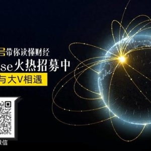 孙飞：要以科技创新引领新质生产力发展，建设现代化产业体系 | 大V看两会