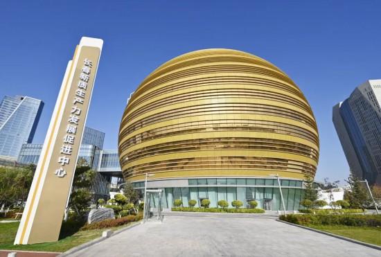 划重点！2025新区科技创新主要目标出炉！