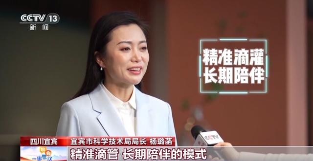 推动科技创新2025年怎么干？各地“工具箱”里有真招