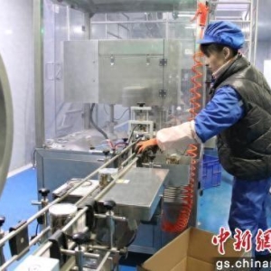 渭源借科技之力，传统产业如何“链”接新价值？