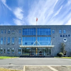 两会访谈｜“既多出科技成果，又把科技成果转化为实实在在的生产力”