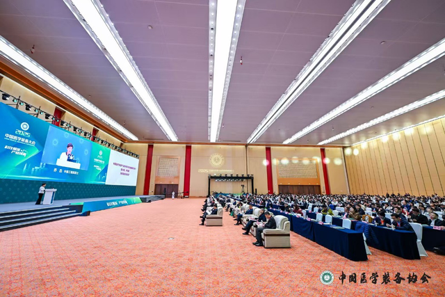 科技赋能 产业创新——2025中国医学装备大会在渝召开