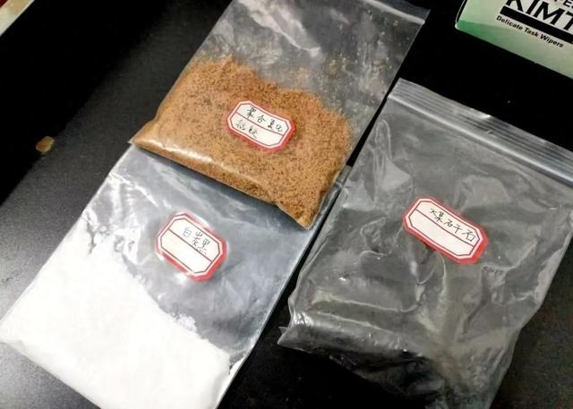 5500万！六盘水的黑科技这样“点石成金”