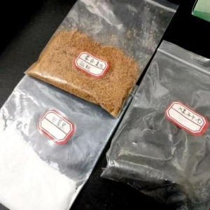 5500万！六盘水的黑科技这样“点石成金”