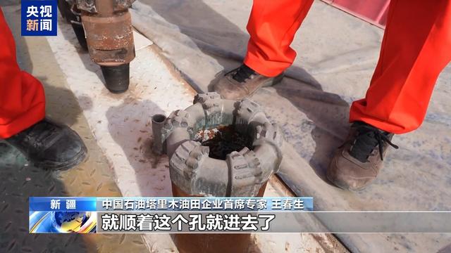 万米深地“金刚钻”！中国硬核科技刷新亚洲纪录