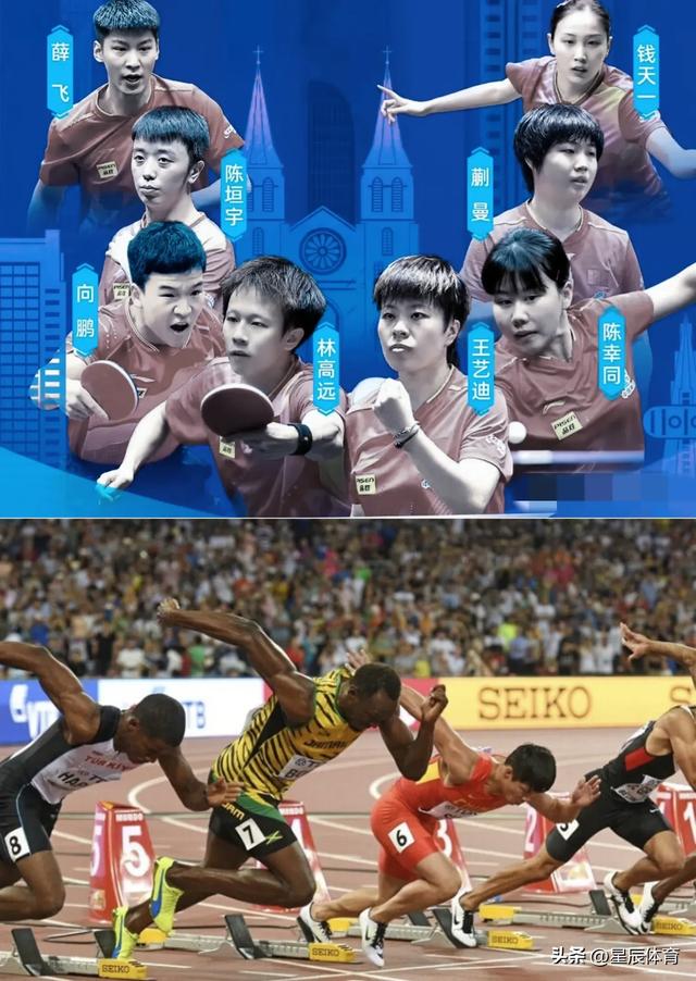 央5台晚19:30直播时间表:CCTV5 /5+节目单 另加中国女足半决赛程表