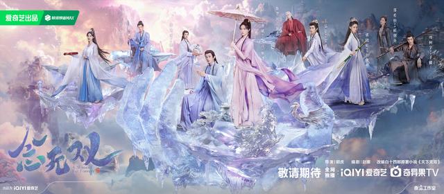 央视及各卫视平台电视剧直播表！今日4部新剧开播，10部热剧直播