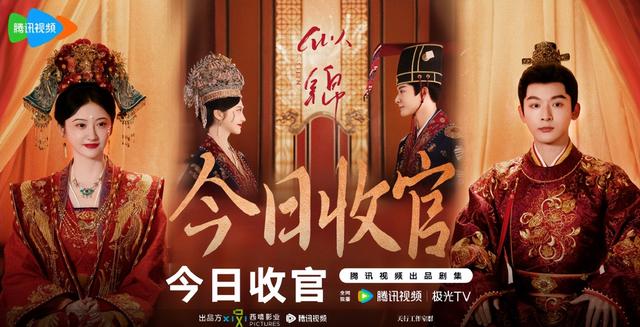 央视及各卫视平台电视剧直播表！今日4部新剧开播，10部热剧直播