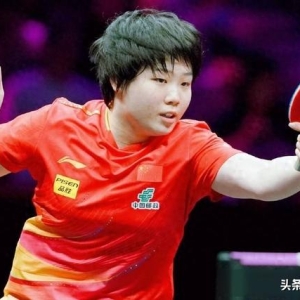 4月3日央视预告：wtt仁川冠军赛，蒯曼首战，向鹏冲击八强
