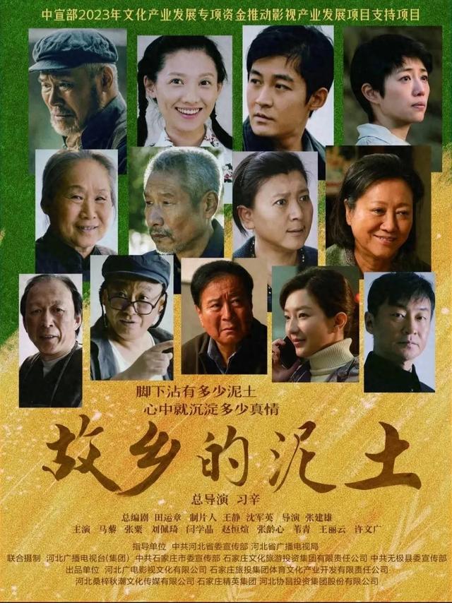 央视及各卫视电视剧直播表！今日1部新剧开播，10部热播剧直播