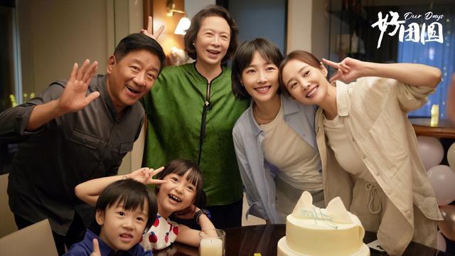 央视及各卫视电视剧直播表！今日1部新剧开播，10部热播剧直播