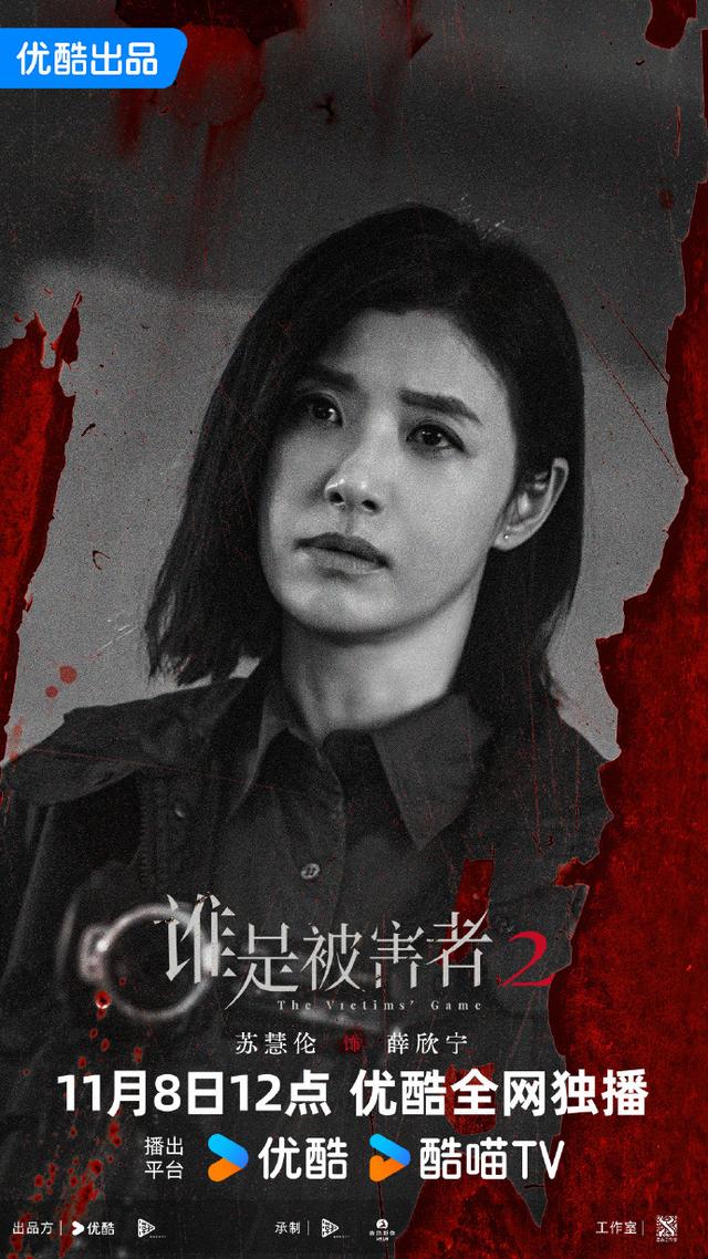 央视及各卫视电视剧直播表！今日1部新剧开播，10部热播剧直播