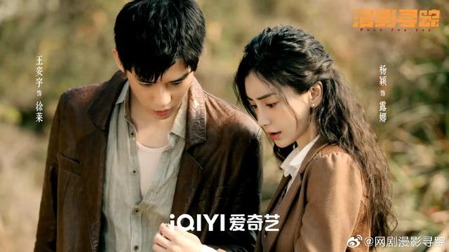 央视及各卫视平台电视剧直播表！今日2部新剧开播，11部热剧直播