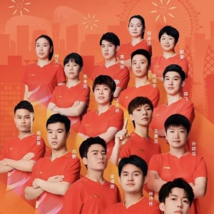 中央五套乒乓球直播时间表：附4月1日CCTV5、CCTV5+最新节目预告