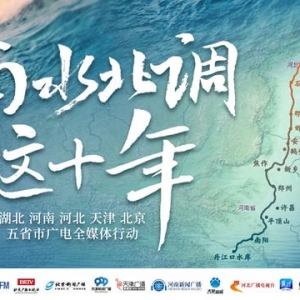 直播预告｜密码：1432