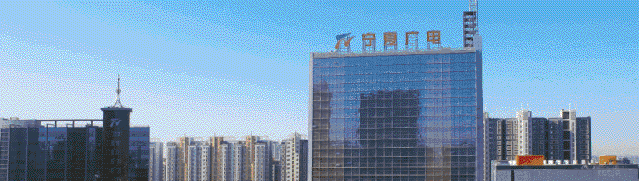 直播预告|沿着黄河唱大戏 “声入人心”2025迎新春百姓戏曲大集活动今日开唱