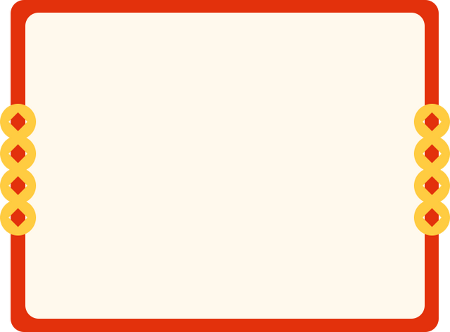 直播预告|沿着黄河唱大戏 “声入人心”2025迎新春百姓戏曲大集活动今日开唱