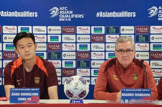 调整！中国男足VS澳大利亚时间表，附CCTV5直播节目预告。