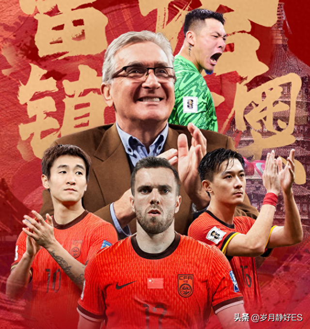 3月31 日早上7：00央视CCTV、CCTV5+直播节目表