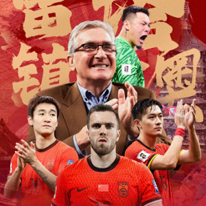 3月31 日早上7：00央视CCTV、CCTV5+直播节目表