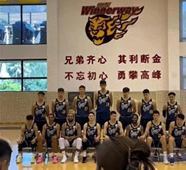 3月30日今晚19：30中央5套CCTV5、CCTV5+直播节目表