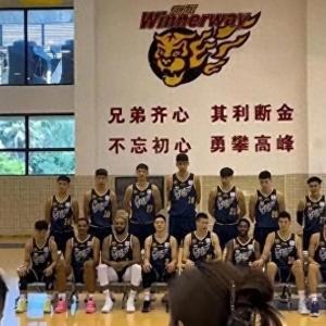 3月30日今晚19：30中央5套CCTV5、CCTV5+直播节目表