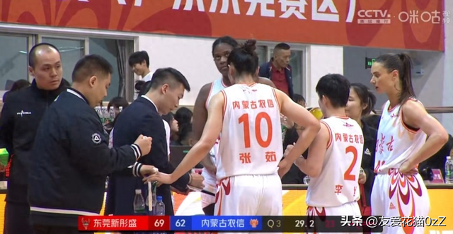 3月31 日下午16：00央视CCTV、CCTV5+直播节目表