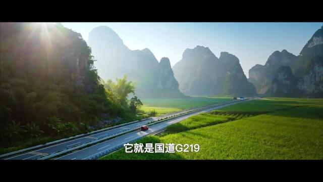 直播预告｜“沿着海岸看中国·广西篇”明日9:30，一起解码西部陆海新通道的广西密码