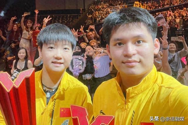 央视直播预告：4月15日世界杯，林诗栋孙颖莎等国乒高手齐上阵