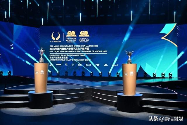 央视直播预告：4月15日世界杯，林诗栋孙颖莎等国乒高手齐上阵