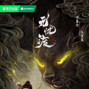 央视及各平台卫视电视剧直播表！今日2部新剧开播，3部剧大结局