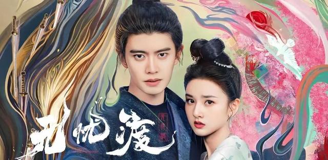 央视及各平台卫视电视剧直播表！今日2部新剧开播，3部剧大结局