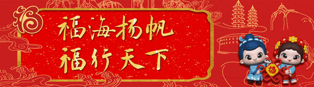 直播预告！明晚这场文艺汇演精彩上演，别错过！