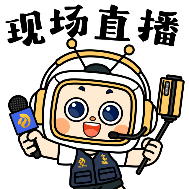 直播预告！明晚这场文艺汇演精彩上演，别错过！