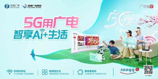 直播预告！明晚这场文艺汇演精彩上演，别错过！