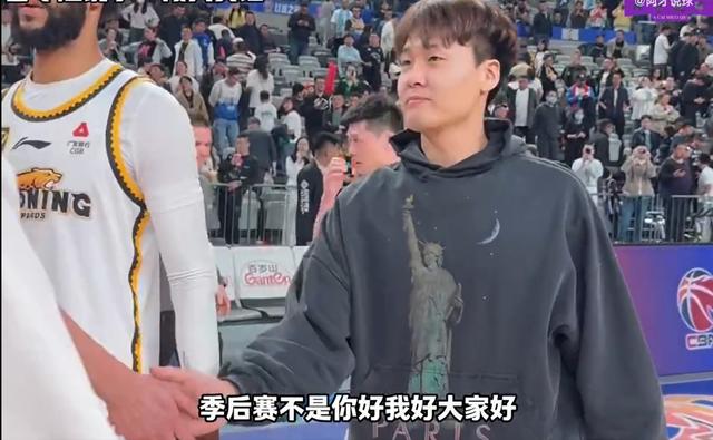 4月19日今晚19：30CCTV5、CCTV5+中央五套直播表节目预告！