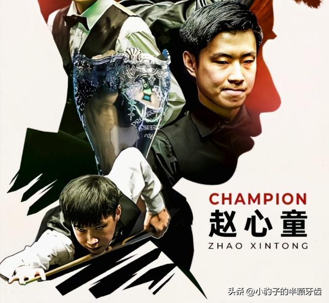 4月30日今晚中央5套CCTV5、CCTV5+直播节目预告