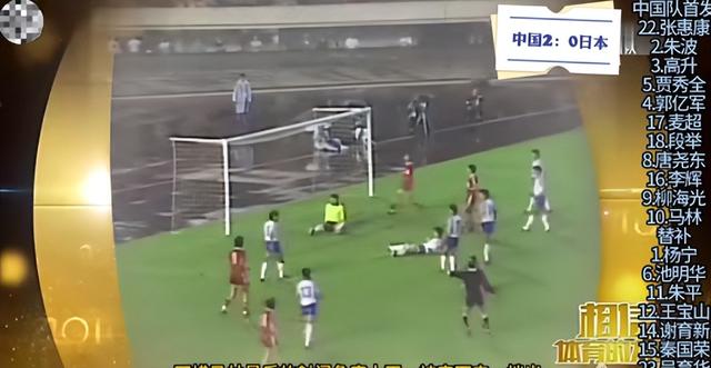 4月29日晚，央视五套节目预告：CCTV5和CCTV5+的精彩时间表